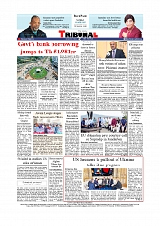 Back Page