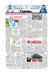 Back Page