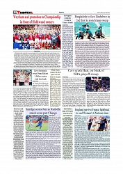 Sports