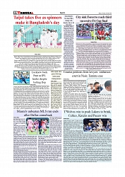 Sports