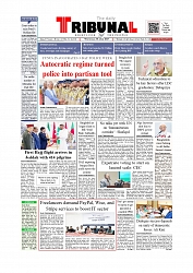 Front Page
