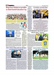 Sports