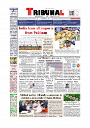 Front Page