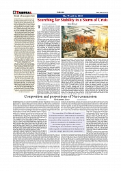 Editorial