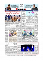 Back Page
