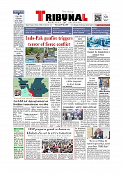 Front Page
