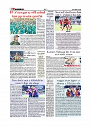 Sports