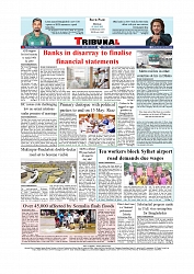Back Page