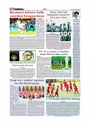 Sports