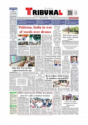 Front Page