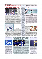 Sports