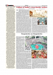 Editorial
