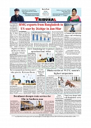 Back Page