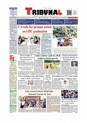 Front Page