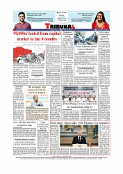 Back Page