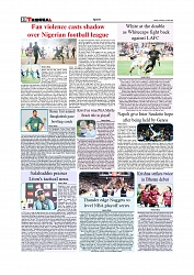Sports