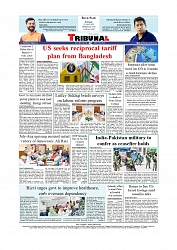 Back Page