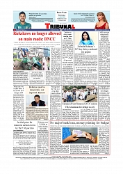 Back Page