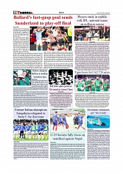 Sports