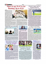 Sports