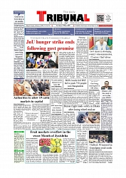 Front Page