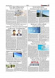News