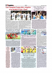 Sports