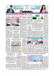 Back Page