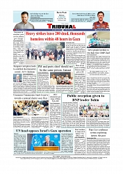 Back Page