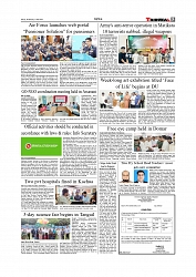 News