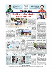 Back Page