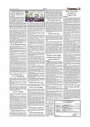 Daily Tribunal E-paper 20-05-2025._page-0011