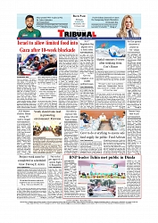 Daily Tribunal E-paper 20-05-2025._page-0012