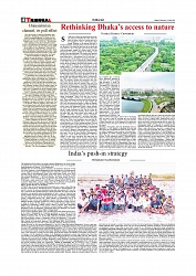 Daily Tribunal E-paper 22-05-2025._page-0004