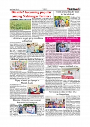 Daily Tribunal E-paper 22-05-2025._page-0007