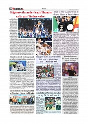 Daily Tribunal E-paper 22-05-2025._page-0010