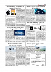 News