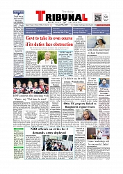 Front Page