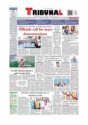 Front Page