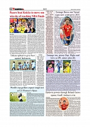 Sports