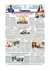 Back Page