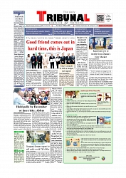 Daily Tribunal E-paper 31-05-2025._page-0001
