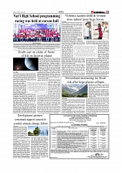 Daily Tribunal E-paper 31-05-2025._page-0005