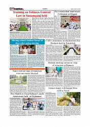 Daily Tribunal E-paper 31-05-2025._page-0006