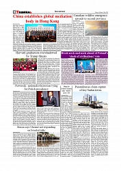 Daily Tribunal E-paper 31-05-2025._page-0008