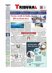 Front Page