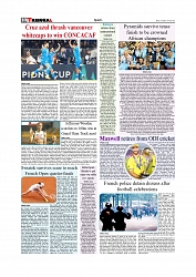 Sports