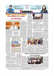 Back Page