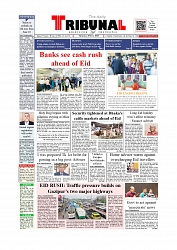 Front Page
