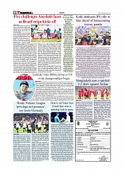 Sports